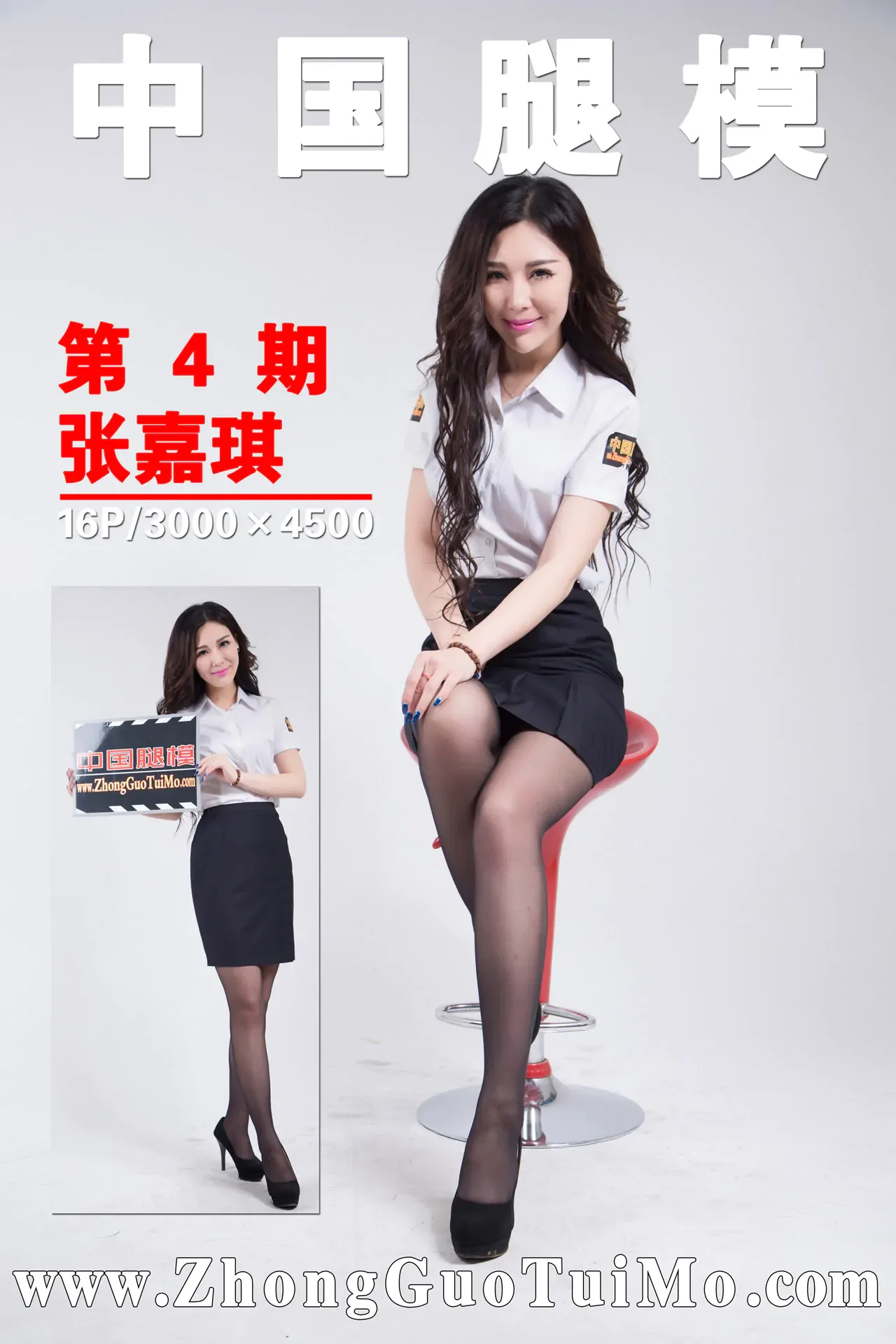 [合集]官方原版《中国腿模》作品，大小11.95G 组图