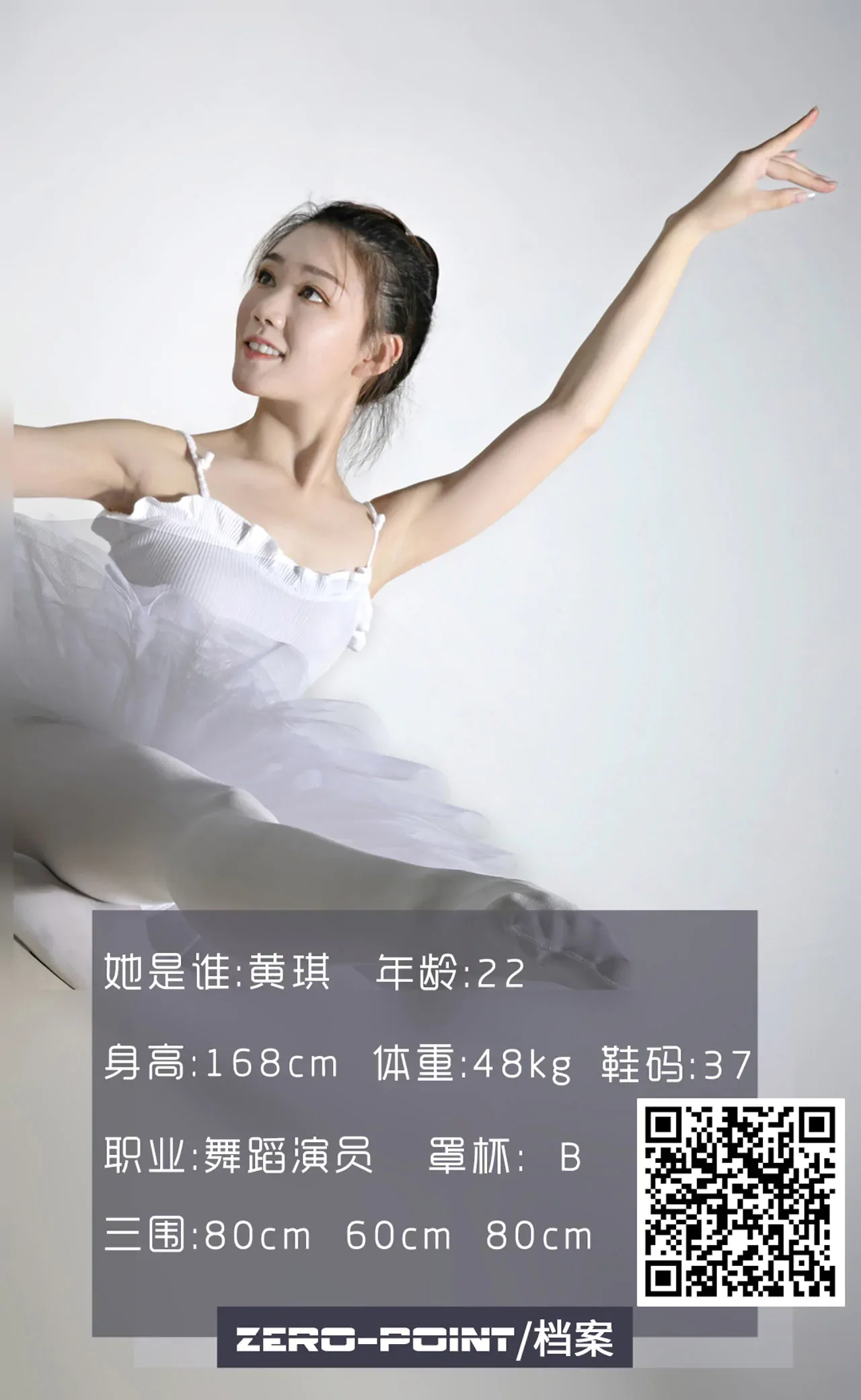 LD零度摄影 – 全套146套合集[13.2G-双盘] 组图
