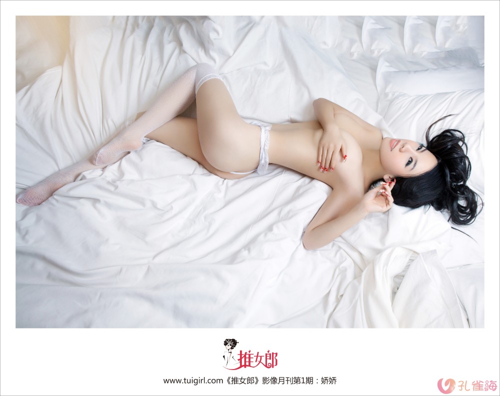 [合集]《TuiGirl推女郎》全部84套图35套高清视频打包31.90G 组图