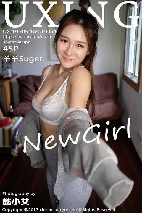[合集]秀人旗下《优星馆》全套2015年至2017年写真合集001-059期(全59期) 组图