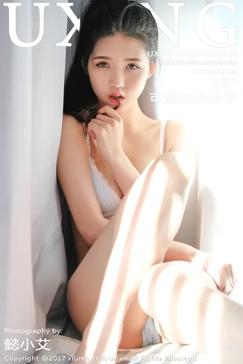 [合集]秀人旗下《优星馆》全套2015年至2017年写真合集001-059期(全59期) 组图