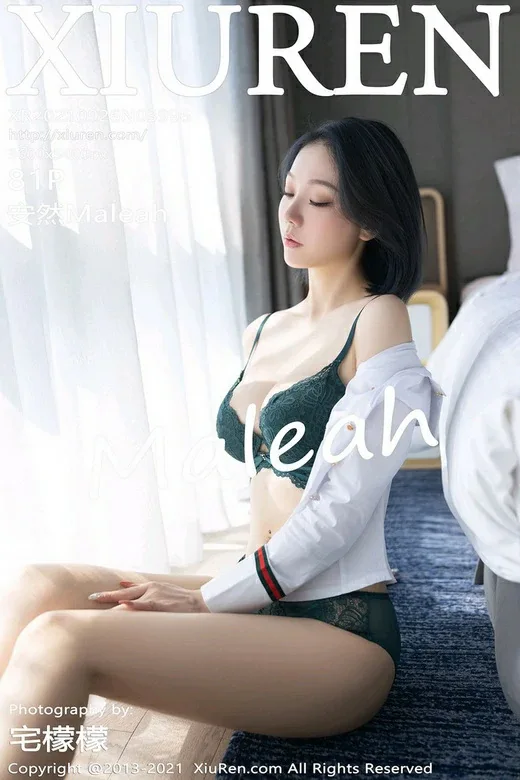 秀人旗下《Xiuren秀人网》2013-2025全套（3001-4000期） 组图