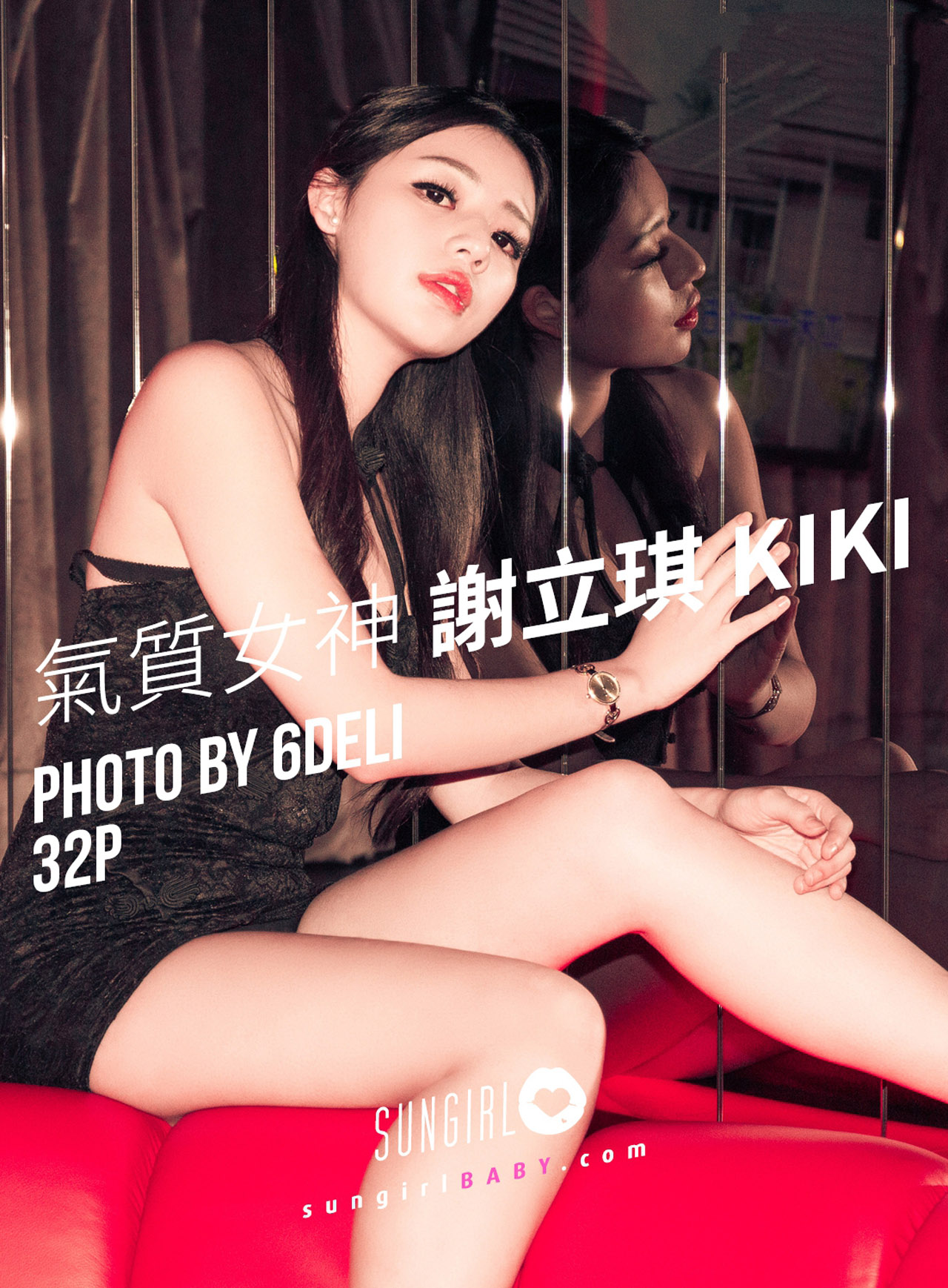 [合集]《SUNGIRL阳光宝贝》作品48套，大小1.28G 组图