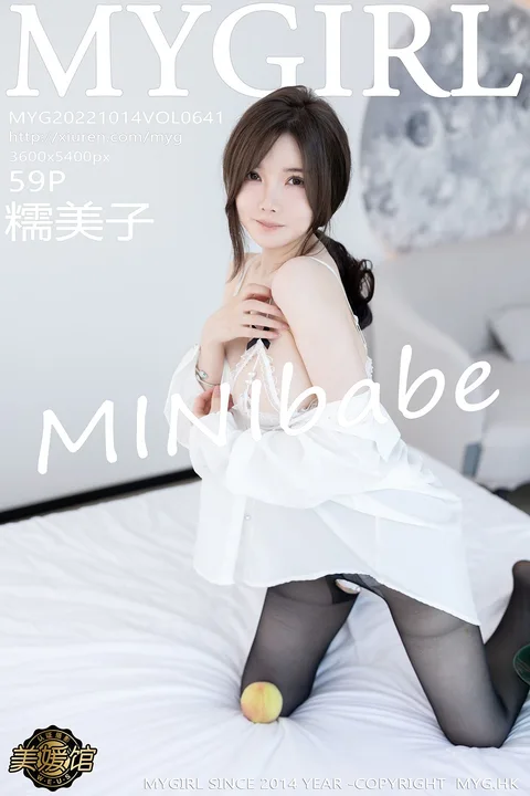 [合集]秀人旗下《美媛馆》2014年至2022年全套写真合集001-649，大小190G(随官方更新) 组图
