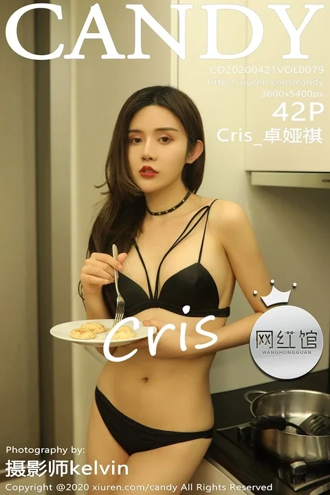 [合集]秀人旗下《网红馆》（糖果画报）全套2016年至2021年写真合集001-085(随官方更新) 组图