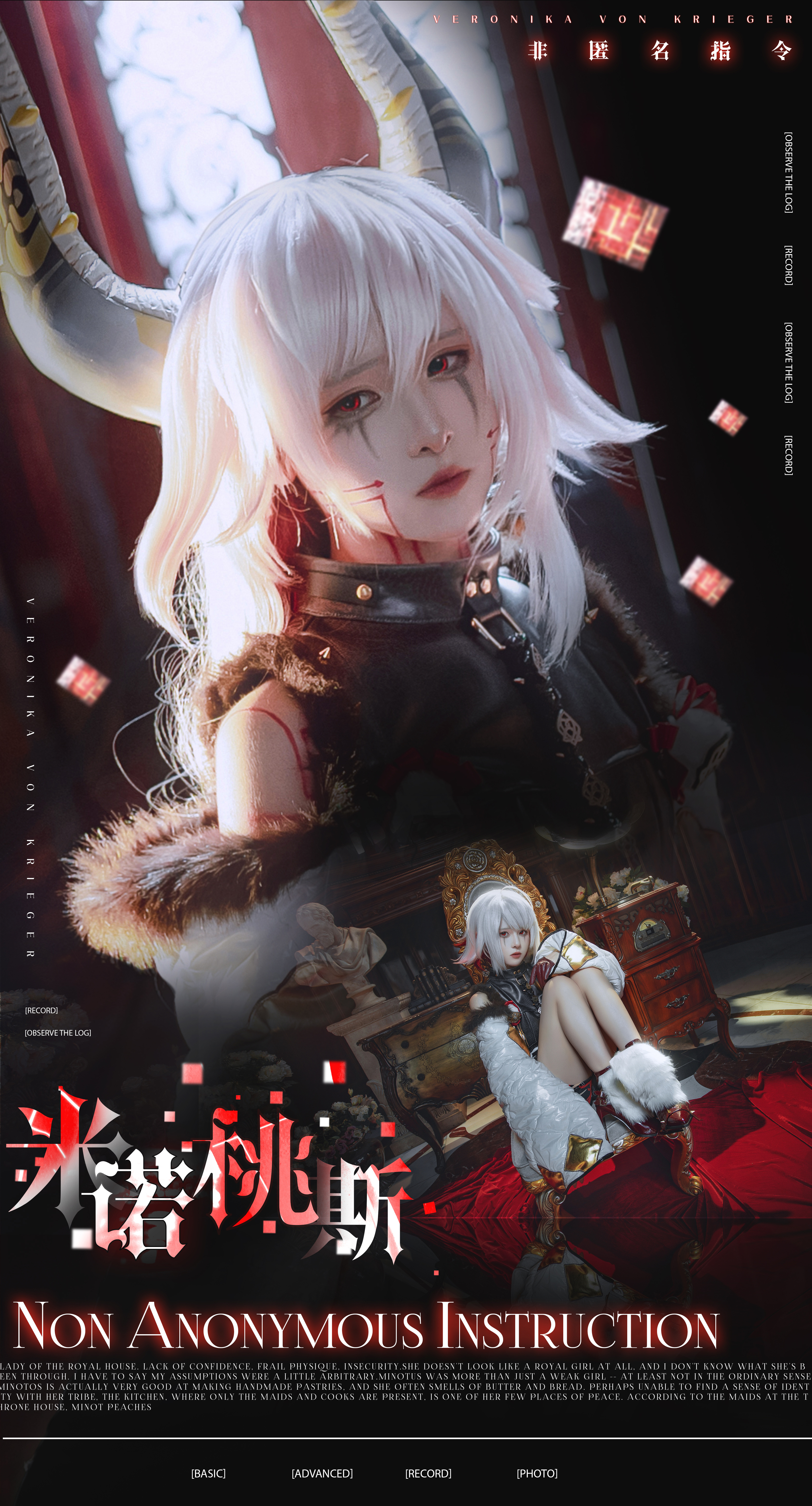 腥味猫罐 – 全套13期[1.6G-2025.10新发]