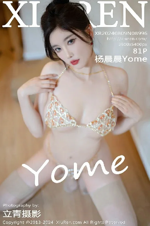 秀人旗下《Xiuren秀人网》2013-2025全套(8001-9000期) 组图