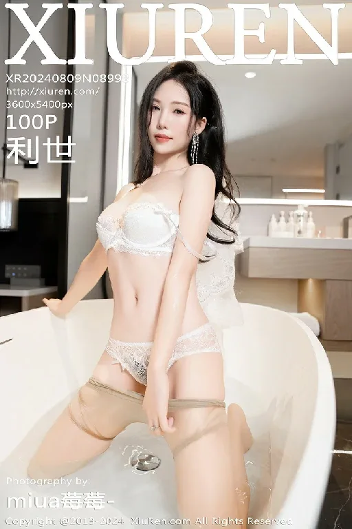 秀人旗下《Xiuren秀人网》2013-2025全套(8001-9000期) 组图