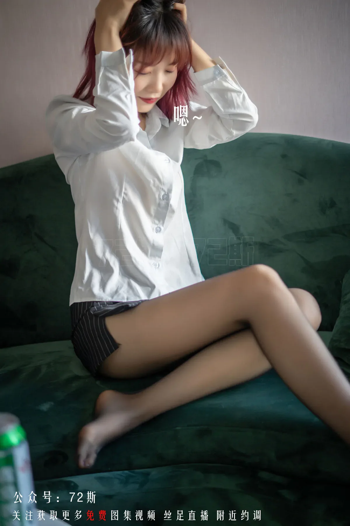 [合集]72斯全套21期，大小1.8G 组图