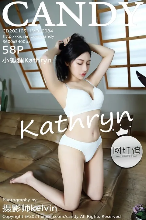 [合集]秀人旗下《网红馆》（糖果画报）全套2016年至2021年写真合集001-085(随官方更新) 组图