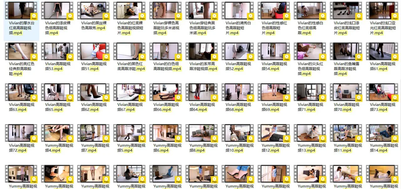 [合集]全视频之《细高跟丝足》视频，大小24.36G 组图