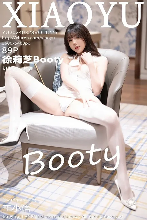 [合集]秀人旗下《语画界》全套写真2019年至2024年合集（1-999期） 组图