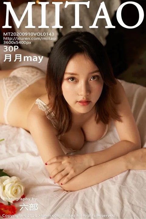 [合集]秀人旗下《蜜桃社》2016年至2022年全套001-149期（随官网更新）
