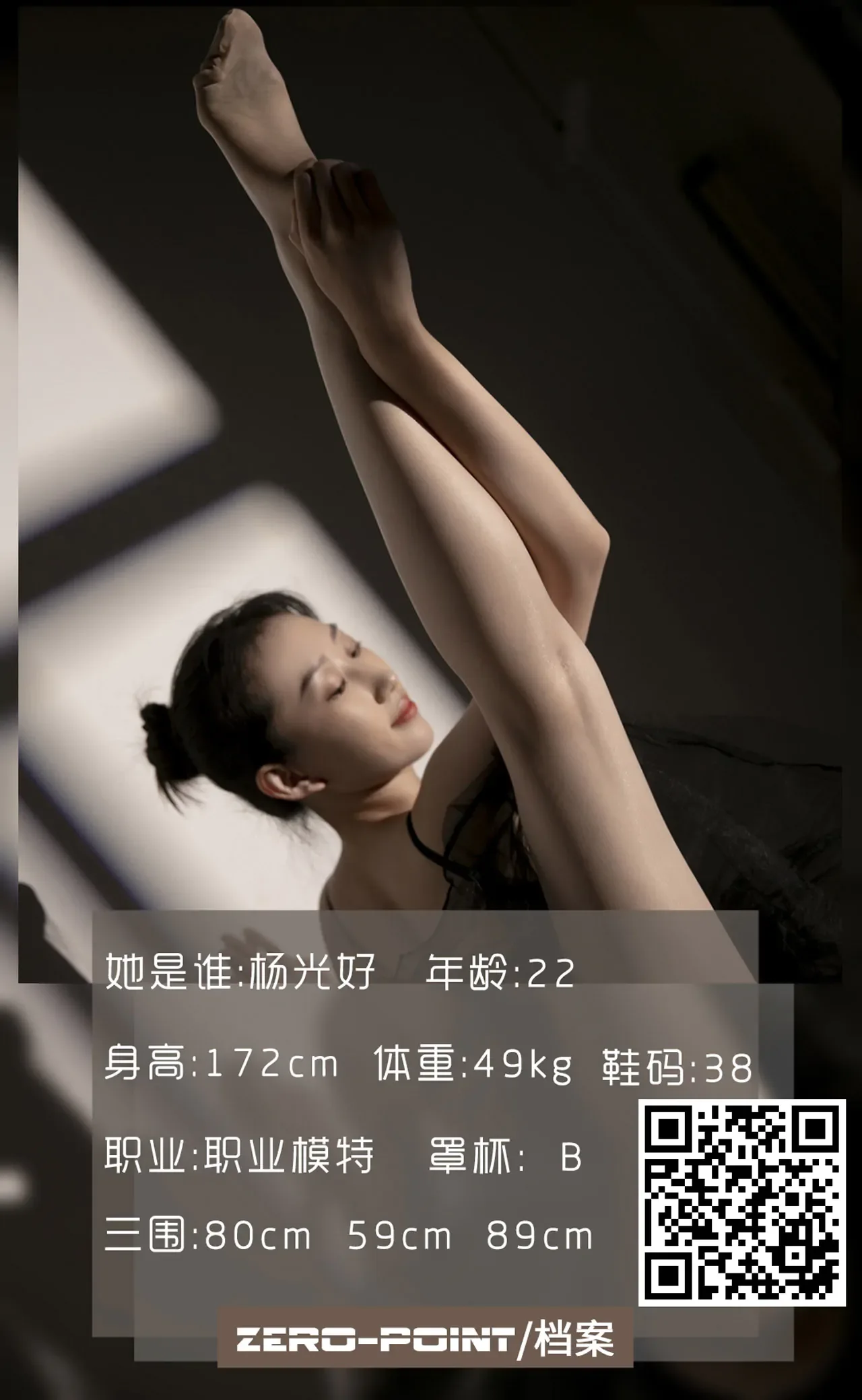 LD零度摄影 – 全套146套合集[13.2G-双盘] 组图