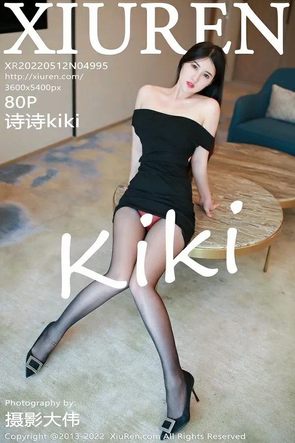 秀人旗下《Xiuren秀人网》2013-2025全套（4001-5000期）