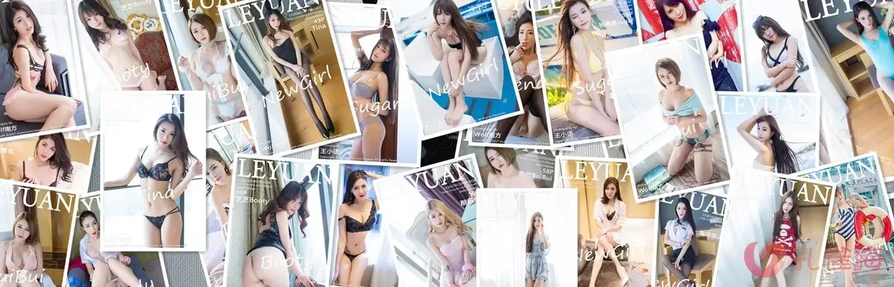 [合集]秀人旗下《星乐园》写真2016年至2019年合集001-047(全47期) 组图
