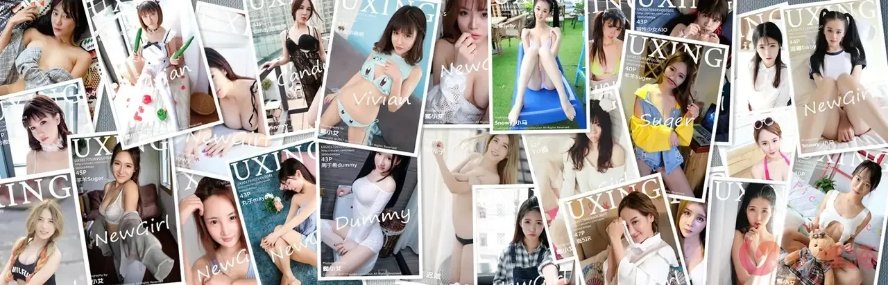 [合集]秀人旗下《优星馆》全套2015年至2017年写真合集001-059期(全59期) 组图