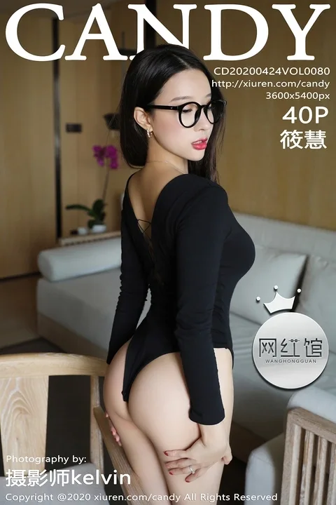 [合集]秀人旗下《网红馆》（糖果画报）全套2016年至2021年写真合集001-085(随官方更新) 组图