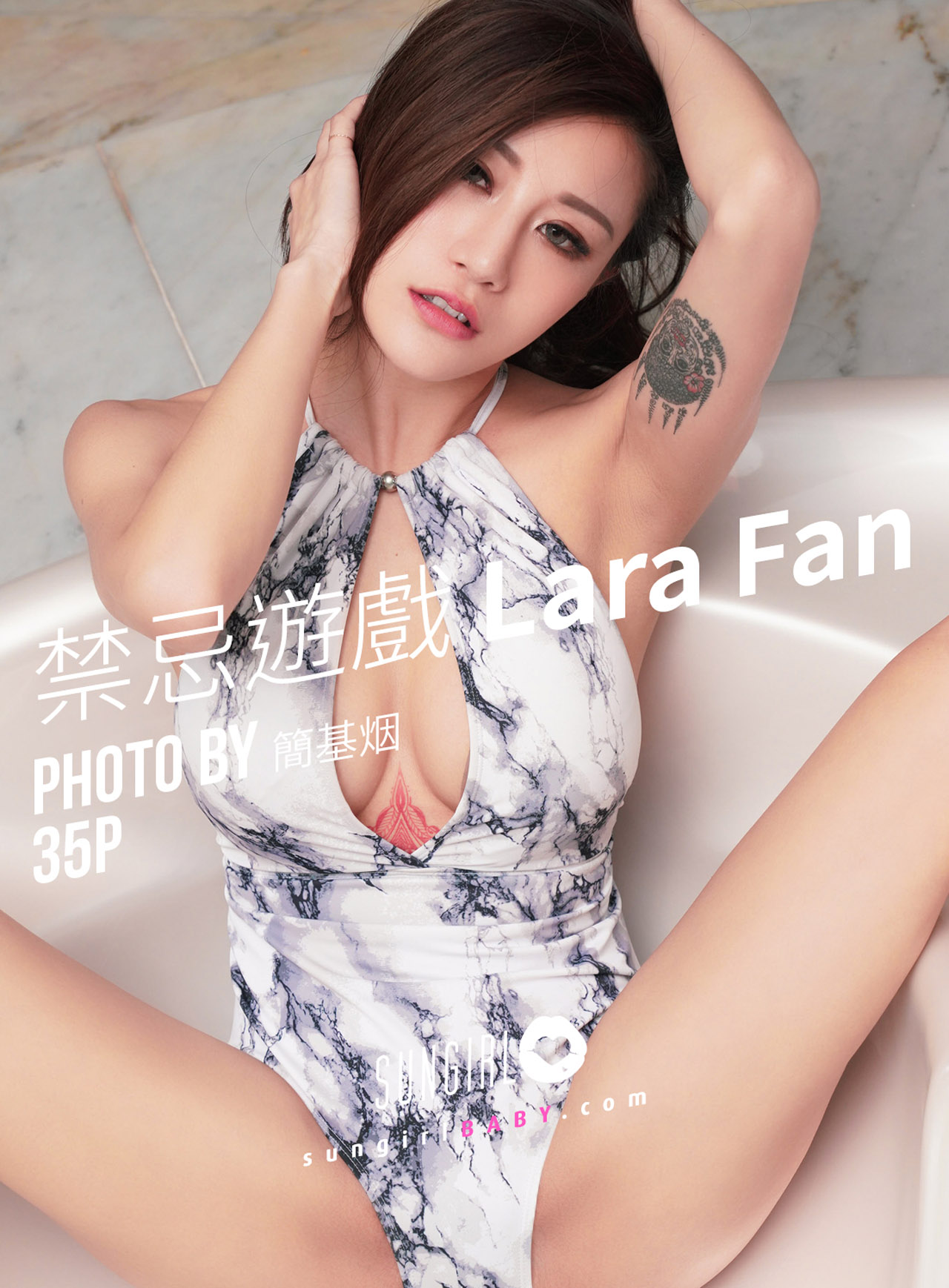 [合集]《SUNGIRL阳光宝贝》作品48套，大小1.28G 组图