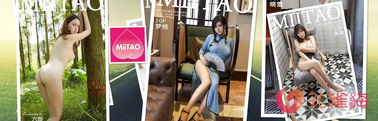 [合集]秀人旗下《蜜桃社》2016年至2022年全套001-149期（随官网更新） 组图