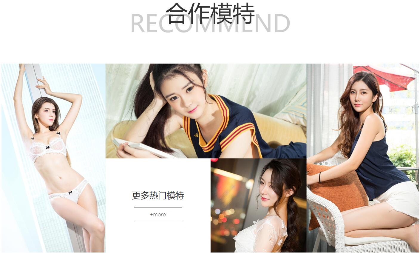 KelaGirls克拉女神 - 8K套图系列总840期[385.5G] 组图