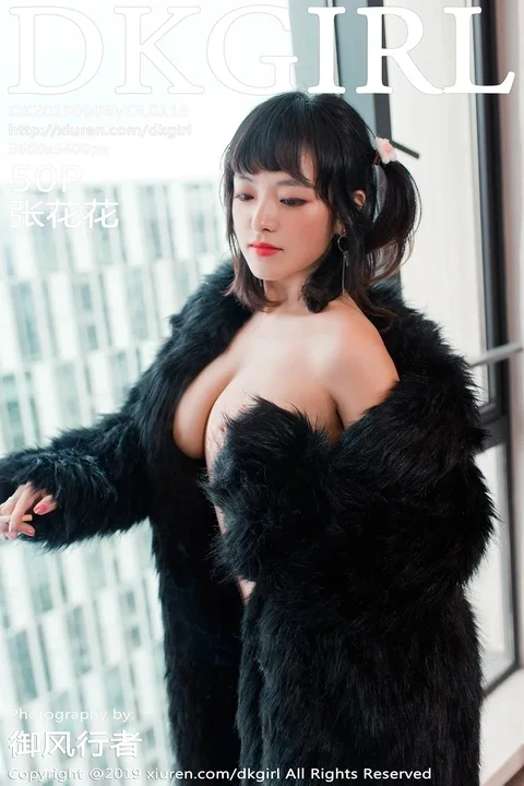 [合集]秀人旗下《御女郎》2016年至2019年全套写真合集001-120（官方停更） 组图