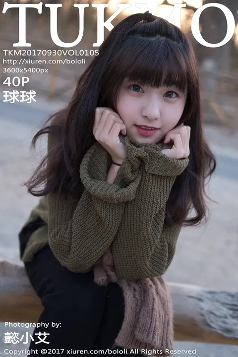 [合集]秀人旗下《兔几盟》原波萝社全套2015年至2018年写真合集001-121(停刊) 组图