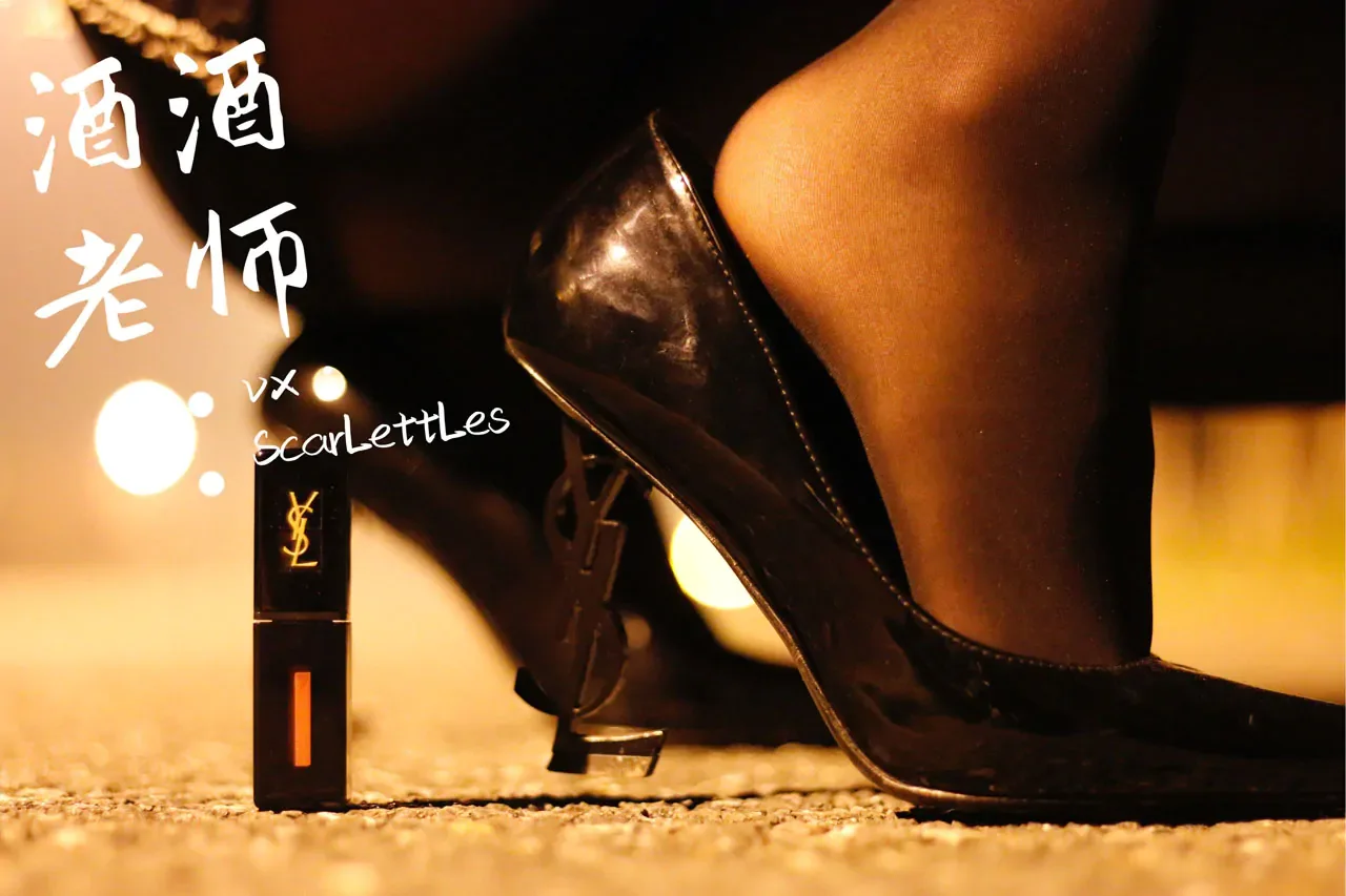 [合集]特色丝模《酒酒老师》全套合集34套，大小3.3G 组图