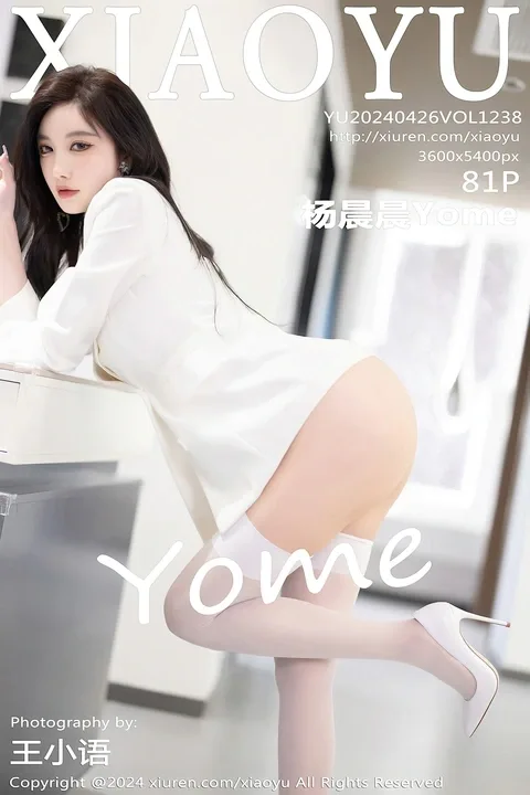 [合集]秀人旗下《语画界》全套写真2019年至2024年合集（1000+期） 组图