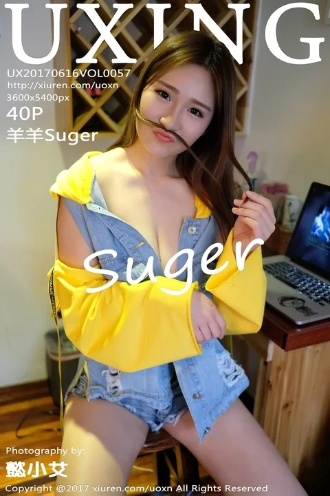 [合集]秀人旗下《优星馆》全套2015年至2017年写真合集001-059期(全59期) 组图