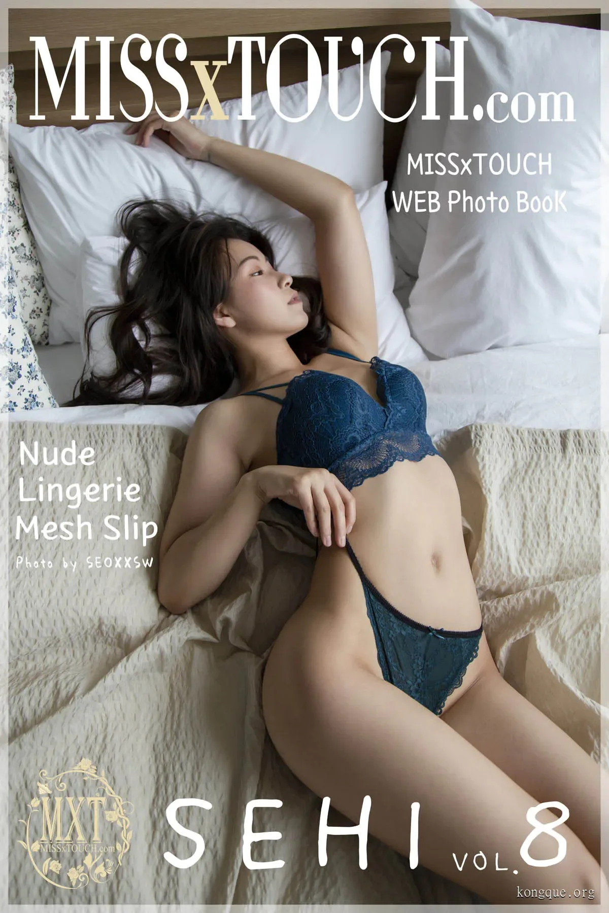 MISS TOUCH(韩国) – 全套47期&视频[20G-2024.6] 组图